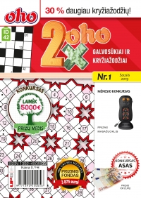 ID 42 2xoho ID 42 2xoho